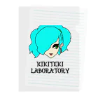 KIKITEKI_LABORATORYのPONITE GAL ミント×黄緑 Clear File Folder