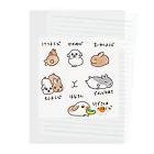 ねこぽよのグッズのお店のうさぎさん週間 Clear File Folder