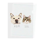 みきぞーん｜保護猫 ミッキー画伯と肉球とおともだちのrom & sol Clear File Folder