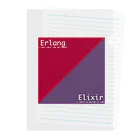 Erlang and Elixir shop by KRPEOのErlang and Elixir Clear File Folder