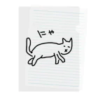 ののの猫屋敷のうむうむ Clear File Folder