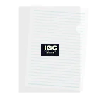 IGC groupのIGC container Clear File Folder