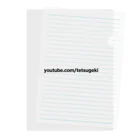 吉川浩満のyoutube.com/tetsugeki（黒字） Clear File Folder