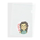 やま♪げん Official Shopのそれいけ！やま♪げんくん Clear File Folder