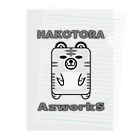 Ａ’ｚｗｏｒｋＳのハコトラ　ホワイトタイガー Clear File Folder