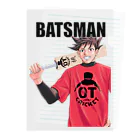 BATSMANのBATSMAN シリーズ_02 Clear File Folder