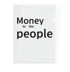 ミラくまのMoney　to　the　people Clear File Folder