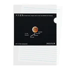 nokkccaの天王星食 - A lunar occultation of Uranus - Clear File Folder