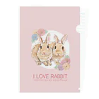 卯月まめのもふもふイラスト屋さんの4：I LOVE RABBIT(ネザーランドドワーフ) クリアファイル