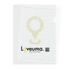 Loveuma. official shopのLoveuma.〜引退馬問題の現在地〜 Clear File Folder