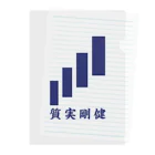 Office質実剛健の公式GOODSのOffice質実剛健公式GOODS Clear File Folder