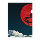 Eye2EyeのBlood Moon Dragon Clear File Folder