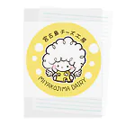 miyakojima-dairyのチーズエンジェル Clear File Folder