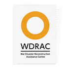 WDRAC Offical ShopのWDRAC ロゴ 公式アイテム Clear File Folder