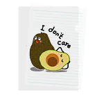 MZグラフィックスのアボカド　I don't care Clear File Folder