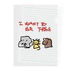 チームTyke グッズショップのI WANT TO BE FREE Clear File Folder