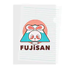 レタ(LETA)のぽっぷらうさぎ(FUJISAN) Clear File Folder