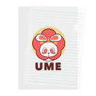 レタ(LETA)のぽっぷらうさぎ(UME・黄) Clear File Folder