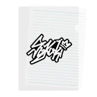 ShigiのSuzuki タギング Clear File Folder