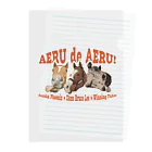 Loveuma. official shopのAERU de AERU! Clear File Folder