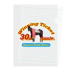 Loveuma. official shopのWinning Ticket 1993 Japanese Derby Winner 30th Anniv. by AERU Clear File Folder