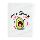 MZグラフィックスのAvo Shock! Clear File Folder