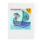 ぶんぶんまるふみ（ぶんちゃん）のマグロのカタキ アートワーク Clear File Folder