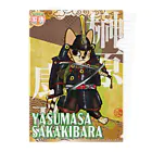 ねこや久鶻堂のどうぶつ家康 : 榊原康政 クリアファイル