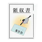 くろみつ屋の桜文鳥領収書ファイル Clear File Folder