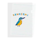 NIKORASU GOの野鳥デザイン「カワセミ」（Tシャツ・パーカー・ETC）） Clear File Folder