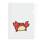 サキトくんのハウスのカニ Clear File Folder