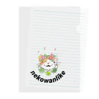 nekowanlikeのnekowanlikeさくら猫 Clear File Folder