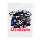 マッケンデジタルワールドの【Lo-fi Life Style】ダメな自分も愛される都市『浮世絵パンクシティ』lofiのリズムで自分らしい生き方を Clear File Folder