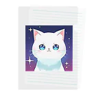 キッチンファラオのキラキラ猫ちゃん☆ Clear File Folder