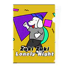 NaokicksのZuki Zuki Lonely Night Clear File Folder