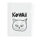 TAKE-TONのKOWAii Clear File Folder