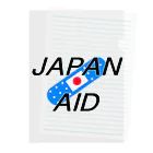 SuzutakaのJapan aid クリアファイル