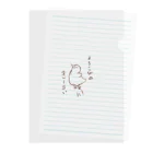 あおそらのよろこびのきーうぃ Clear File Folder