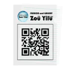 FASHION and GALLERY［Zou Yilu］のQR2 クリアファイル