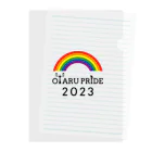 Otarupride グッズのOTARU PRIDE 2023 クリアファイル (created by hacchi) Clear File Folder