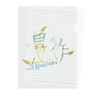 くまのベイカーズのHousaku(作:H.M) Clear File Folder