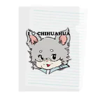 チャリティーグッズ-犬専門デザインのチワワ-ブルー&グレー・イザベラタン「I♡CHIHUAHUA」 Clear File Folder