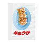 LONESOME TYPE ススの🥟ギョウザ（老舗） Clear File Folder