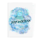 POPOMICHANのせかいのPOPOMIちCHANグッズ Clear File Folder