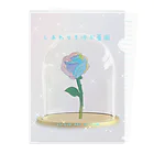 HI-KUN ART MUSEUM　　　　　　　　(ひーくんの美術館)のしあわせを呼ぶ薔薇 Clear File Folder