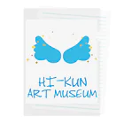 HI-KUN ART MUSEUM　　　　　　　　(ひーくんの美術館)のオリジナルマロゴ クリアファイル