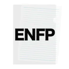 知らんけどストアの知らんけどアイテム_ENFP 広報運動家 Clear File Folder