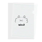 みずさんストアーの何か言いたげなねこちゃん Clear File Folder