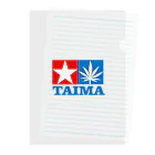 おもしろいTシャツ屋さんのTAIMA 大麻 大麻草 マリファナ cannabis marijuana Clear File Folder