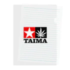 おもしろいTシャツ屋さんのTAIMA 大麻 大麻草 マリファナ cannabis marijuana Clear File Folder